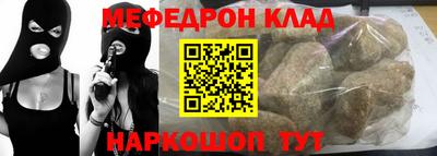 скорость Коммунар