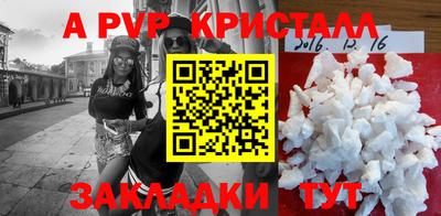 MDMA Premium VHQ Конаково