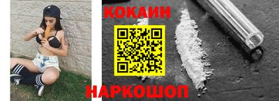 jwh Краснокаменск