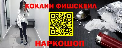 MDMA Premium VHQ Конаково