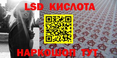 скорость Коммунар