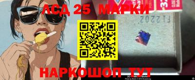 MDMA Premium VHQ Конаково