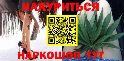 скорость Коммунар