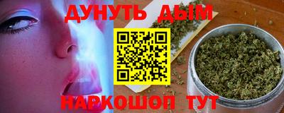 jwh Краснокаменск