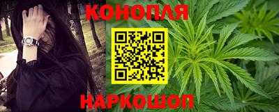 jwh Краснокаменск