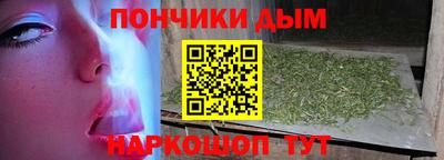 MDMA Premium VHQ Конаково