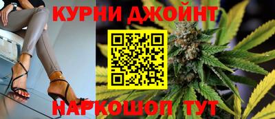 таблы Краснознаменск