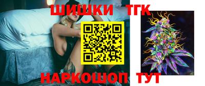 jwh Краснокаменск