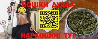 скорость Коммунар