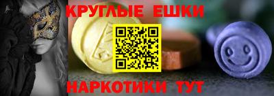 jwh Краснокаменск