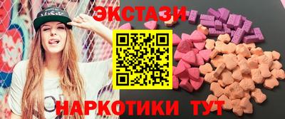 MDMA Premium VHQ Конаково