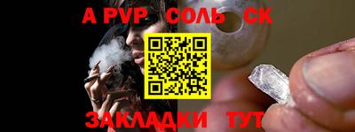 скорость Коммунар
