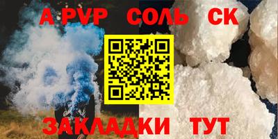 MDMA Premium VHQ Конаково