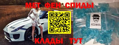 скорость Коммунар