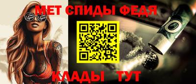 ГАЛЛЮЦИНОГЕННЫЕ ГРИБЫ Комсомольск-на-Амуре