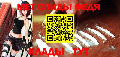 MDMA Premium VHQ Конаково