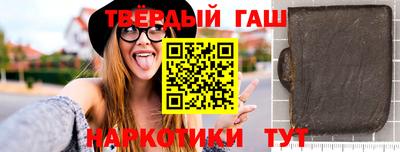 MDMA Premium VHQ Конаково