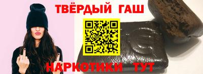 jwh Краснокаменск