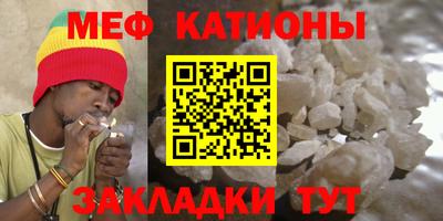 ГАЛЛЮЦИНОГЕННЫЕ ГРИБЫ Комсомольск-на-Амуре