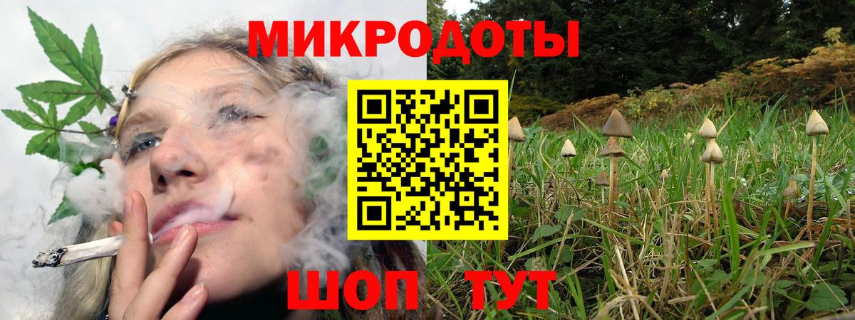 Метамфетамин Чернушка